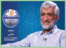 جلیلی: برای کشف استعدادهای ورزشی مثل «علیرضا بیرانوند» برنامه دارم

