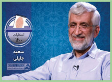 جلیلی: برای کشف استعدادهای ورزشی مثل «علیرضا بیرانوند» برنامه دارم
