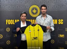 گولسیانی به سپاهان بازگشت