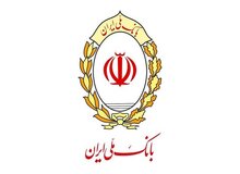تشریح ساز و کار «خرید سفته و برات الکترونیک» بانک ملی ایران