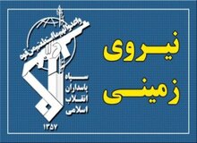 ربوده شدن تعدادی از بسیجیان بومی و مرزبانان در نقطه صفر مرزی / رد پای عوامل نفوذی در حادثه

