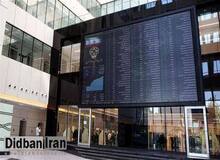 خروج ۵۰ میلیارد در عرض ۲۰ دقیقه از بازار سهام