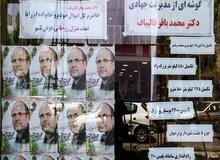 عضو ارشد موتلفه: قالیباف در نظرسنجی‌ها رشد قابل ملاحظه‌ای داشته است