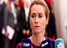 کالاس: برای تسهیل دیپلماسی با ایران مصمم هستم