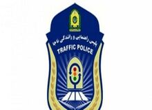 چاقوکشی برای افسر راهنمایی رانندگی
