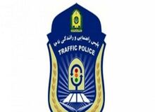 چاقوکشی برای افسر راهنمایی رانندگی
