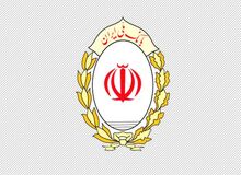 نرخ حق الوکاله بانک ملی ایران در سال 98 ثابت ماند