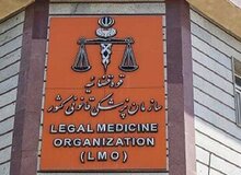  پزشکی قانونی: جواز فوت حدود ۱۲۰۰ شهید در جنگ ۱۲ روزه صادر شد
