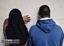 مرد سابقه داری که زن و بچه اش را هنگام خفت گیری و اخاذی همراه خود می برد دستگیر شد/ همسر زورگیر: من فقط شاکیان را کتک می زدم، چاقو دست شوهرم بود