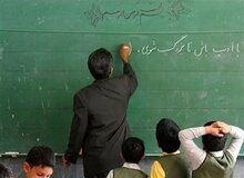 حقوق ۲۹ میلیونی معلمان در برابر هزینه‌های معیشت؛ انتقاد فرهنگیان ادامه دارد