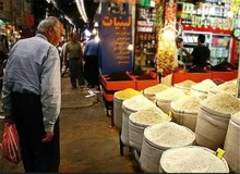 واردات برنج آزاد شد
