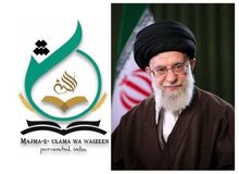  رئیس مجمع علمای هند: توهین تلویزیون های هند به آیت الله خامنه ای قابل بخشش نیست 