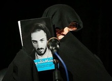 همسر شهید نواب صفوی درگذشت
