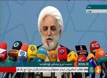 اژه‌ای: هرکسی از طایفه احمدی‌نژاد خلاف کرده، تعقیب می‌شود
