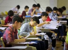 امتحانات پایان ترم دانش آموزان حضوری برگزار می‌شود؟