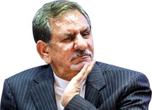 حمله کیهان به اسحاق جهانگیری: او اگر می‌توانست کاری انجام بدهد در هشت سال گذشته باید انجام می‌داد!