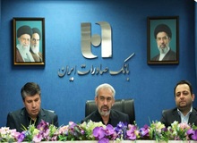 افشین خانی مدیرعامل بانک صادرات ایران شد
