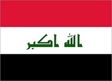 استقبال فراکسیون بدر از تصویب قانون حشد شعبی/ النجیفی: اعتراض می‌کنیم
