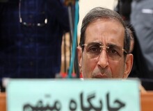  ارجاع پرونده سلطان سکه به اجرای احکام/ اعدام  وحید مظلومین کمتر از یک ماه دیگر