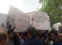 حاشیه های حضور ظریف در دانشگاه امیرکبیر
