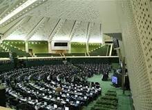 شورای نگهبان طرح ثبت‌نام جاماندگان یارانه رد می کند؟/ جعفر قادری: مصوبه مجلس برای دولت بار مالی دارد