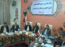  عمران و آبادانی به تنهایی نمی تواند توسعه ایجاد کند