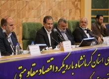 اجماع سازی و وحدت برای حل مشکلات مردم یک ضرورت غیرقابل تردید است/ مردم استان کرمانشاه در عملیات مرصاد نشان دادند که یک دژ مستحکم برای ایران هستند