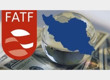 ۹ واقعیت جالب درباره FATF