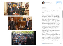 روایت اینستاگرامی مطهری از سخنرانی‌اش در دانشگاه باهنر کرمان/ یکی از نقص های جلسه عدم حضور خبرنگاران بود