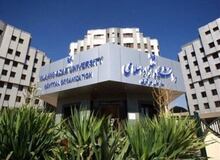 ثبت‌نام بدون کنکور دانشگاه آزاد آغاز شد
