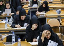 نتایج نهایی ارشد علوم پزشکی تا چهارشنبه اعلام می‌شود