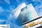 بخشودگی جریمه دیرکرد تسهیلات بانک تجارت تا سقف 7 میلیارد ریال