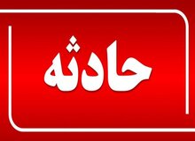 آتش‌سوزی در چهارراه مولوی تهران + فیلم