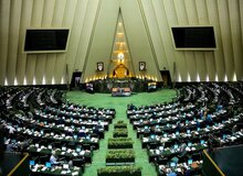 بررسی کلیات بودجه ۱۴۰۵ در دستورکار هفته جاری مجلس
