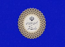 زمان ثبت‌نام نامزدهای انتخابات شوراهای شهر و روستا اعلام شد