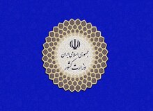 زمان ثبت‌نام نامزدهای انتخابات شوراهای شهر و روستا اعلام شد