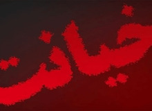شوهر اثبات کرد فرزند سومش متعلق به او نیست/ همسر خیانتکارم درخواست طلاق داده و مهریه هم می خواهد

