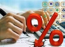 نرخ سود کاهش یافت/ جدول تغییرات نرخ سود