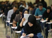 جذب ۲۸ هزار معلم در آخرین طرح استخدامی آموزش و پرورش
