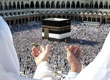 آغاز فرایند الکترونیکی صدور روادید حج تمتع سال ۱۴۰۵