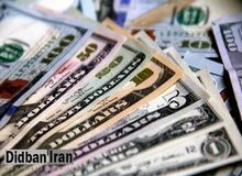 آخرین قیمت انواع ارز ۱ مرداد ۹۹+جدول قیمت/  دلار ۲۰هزارو۵۸۷هزار تومان