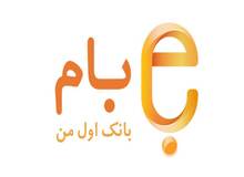 به روزرسانی همراه بام بانک ملی ایران