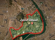 حمله راکتی به منطقه سبز بغداد
