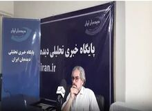بخارایی، جامعه‌شناس:جامعه با جنگ‌های نیابتی ایران مخالف است و به همین دلیل چندان از حمله حماس ابراز خشنودی نکرد/ مخالفت مردم با این حمله، ابزاری برای نشان دادن نارضایتی از دولت است