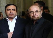 «عیسی شریفی»علیه قالیباف افشاگری می کند؟