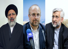 کاندیداهای ریاست جمهوری از نظر روانی و اعتیاد بررسی می‌شوند