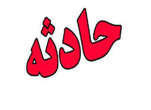 دو کشته و یک مصدوم در پی انفجار کپسول اکسیژن در تهران