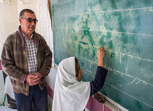 درخواست اجرای کامل متناسب‌سازی و قانون رتبه‌بندی از ۳۱ شهریور ۱۴۰۰ تا ۳۰ بهمن ۱۴۰۰ ویژه بازنشستگان نیمه دوم ۱۴۰۰