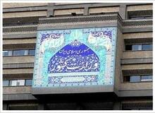 وزارت کشور: نام‌نویسی انتخابات شوراها قبل از نوروز در صورت موافقت مجلس/ ۲۰۰میلیون تعرفه چاپ می‌کنیم