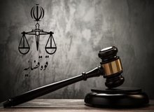 اسماعیل فکری اعدام شد
